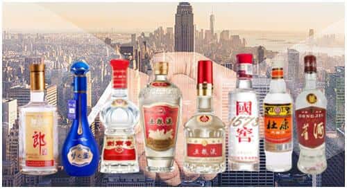 贺兰县回收名酒