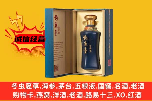 贺兰县上门回收钓鱼台价格